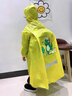 牧萌儿童雨衣带书包位男童女童女孩加长全身学生雨披 黄色恐龙 XL 实拍图