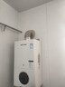 奥克斯(AUX) 燃气壁挂炉天然气供暖炉家用燃气热水器地暖暖气片采暖热水炉恒温ECO节能供暖洗浴两用 20KW 巨省气变频板换≤120㎡ 天然气12T 实拍图