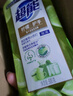 超能 离子去油洗洁精（爆汁鲜柠）500g（新老包装随机发货） 实拍图