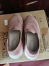足力健老人鞋中老年一脚蹬软底轻便休闲不易臭爸妈鞋送礼长辈 藕粉-女款 37 实拍图