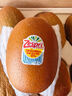 佳沛（zespri）新西兰  阳光金奇异果16粒礼盒经典果单果约 77-103g 水果 猕猴桃 实拍图