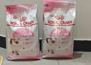 皇家猫粮 幼猫猫粮 干湿搭配 K36 4.5kg+啫喱肉冻KJP 85G*3 实拍图