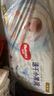 好奇（Huggies）金装纸尿裤婴儿新生儿尿不湿超薄柔软透气宝宝尿裤 L码 3包 46片 【9-14kg】 实拍图