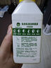 滴露（Dettol）洗衣机清洗剂250ml金装版柠檬滚筒波轮洗衣机深度清洁剂除垢杀菌 实拍图
