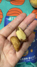 春江月新货巴西大鲍鱼果仁富硒原味坚果新疆沙漠果孕妇儿童干果含硒零食 【巴西鲍鱼果仁】250g*1袋 实拍图