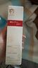 薇诺娜宝贝儿童防晒喷雾乳液质地 0吸入不假白婴儿0岁可用SPF33PA+++ 150ml 实拍图
