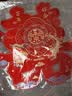 嘻吻乐喜字贴大门喜字结婚专用窗户婚房装饰布置门喜客厅大婚庆用品大全 新婚大喜【立体金葱喜字2张】 中号【防盗门/单元门】 实拍图