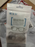 酷宝仕眼镜防脱落 防滑硅胶耳勾固定神器眼镜耳后托 眼镜配件 半透明 实拍图