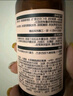 HBN发光水2.0精萃化妆精华水熊果苷焕提亮肤色补水保湿敷七夕情人节 实拍图