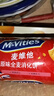McVitie's麦维他香草夹心饼干480g 下午茶进口办公室休闲零食独立小包装 实拍图