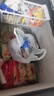 新飞（Frestec）201升冷藏冷冻转换一级能效家用变温冷柜卧式冰箱冰柜以旧换新BC/BD-201KHAT 实拍图
