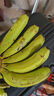精品云南香蕉高山香蕉现摘新鲜水果甜生青香蕉banana自然熟绿皮 精品高山蕉 9斤 实拍图