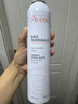 雅漾（Avene）舒泉调理喷雾150ML 定妆补水保湿 爽肤水化妆水 护肤中喷礼物 实拍图
