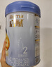 惠氏（Wyeth）启赋蓝钻HMO较大婴儿配方奶粉2段（6-12月）810g 实拍图