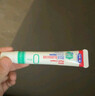 露安适（Lelch）婴儿植物防护香膏 舒缓红包 滋润肌肤 平抚不适 20g 实拍图