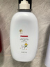 五羊（FIVERAMS）婴儿洗发沐浴露1kg 宝宝儿童洗发水沐浴乳二合一温和 全家都可用 羊奶洗发沐浴露1kg 实拍图