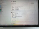 微软（Microsoft）Surface Laptop 第7版 笔记本电脑 国家政府补贴20% 触屏轻薄本 骁龙X Elite 16G 1T亮铂金 15英寸 实拍图
