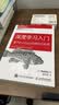 机器学习实战：基于Scikit-Learn、Keras和TensorFlow 原书第3版 deepseek教程 实拍图