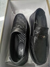 七匹狼男鞋冬季新款豆豆鞋男休闲皮鞋子男男士商务休闲鞋一脚蹬男鞋牛皮 黑色【畅销款】 41 【标准皮鞋码=运动鞋码42】 实拍图