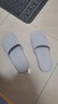 安尚芬拖鞋男士夏季新款室内家居简约轻便洗澡防滑踩屎感情侣凉拖鞋女 灰色 44-45 适合43-44（内长270MM） 实拍图