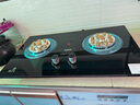 樱花雪燃气灶双灶家用猛火灶天然气灶煤气灶防干烧5.2kw大火力不锈钢液化气灶罐装专用台式嵌入式灶具 双头九腔猛火+定时【防爆钢化玻璃】熄火保护+节能 液化气 实拍图