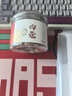 吉得利 肉蔻150g 罐装 广西玉林无熏硫肉豆蔻炖肉卤肉烧菜调料 实拍图