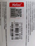 朗科（Netac）128GB TF（MicroSD）存储卡 A1 U3 4K 适配小米监控摄像头&行车记录仪内存卡 专业监控pro版 实拍图