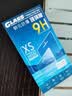 纽霸 适用红米k40/pro钢化膜 红米K40游戏增强版全玻璃手机膜抗蓝光保护膜电竞磨砂防指纹贴膜 电镀高清防指纹2片装 红米K40/K40Pro/K40Pro+ 实拍图