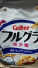 卡乐比（Calbee） 即食燕麦片 低GI减糖水果麦片550g 日本进口非油炸 早餐冲泡麦片 实拍图
