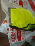 鸣固 反光雨衣雨裤套装防汛防寒骑行分体雨衣 荧光绿 XXXL CW704045 实拍图