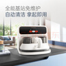 摩飞电器（Morphyrichards）无线自吸尘家用除螨仪长续航除尘净螨虫器智能集尘式床上净螨机床宝MR3106 自集尘除螨仪MR3106 实拍图