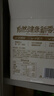良品铺子 芝士手撕面包1kg早餐面包代餐点心休闲学生零食囤货下午茶 实拍图