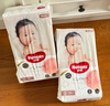 好奇（Huggies）铂金装纸尿裤NB84片(5kg以下)新生儿小号婴儿尿不湿小桃裤超薄 实拍图