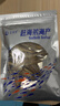 赶海弟香酥小黄鱼即食鱼干黄鱼酥即食孜然味小黄鱼酥35g学生海味零食 实拍图