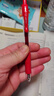 百乐（PILOT）BL-G2-5按动中性笔子弹头啫喱笔签字笔 红色 0.5mm 单支装 实拍图