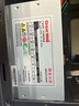 长城（Great Wall）商逸R40办公家用机电套包（300W电源/ATX主板/0.6mm厚五金/USB3.0/4风扇位/光驱位） 实拍图