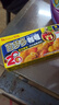 好侍（House）百梦多咖喱块 辣味 100g/盒 日式块状咖喱调味料  2-4人份 实拍图