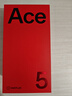 一加 Ace 5 第三代骁龙 8  AI手机 风驰游戏内核 6400mAh 冰川电池 新品游戏性能手机 引力钛 16GB+512GB 实拍图