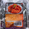 和蓉汇香卤肥肠净重1斤 火锅食材卤味熟食半成品下酒菜肥肠猪大肠生鲜 实拍图