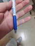 uni三菱中性笔按动UMN-138S波点限定水性笔学生考试专用黑笔商务办公开会财务签字笔双珠耐用 蓝色蓝芯 UMN-138S 1支装 实拍图