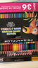 PRISMACOLOR霹雳马彩色铅笔彩铅笔36色油性初阶画笔套装学生绘画写生手绘美国三福专业 实拍图