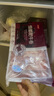 恒都 国产精选牛肉卷 1斤*4 冷冻 国产黄牛 谷饲牛肉 牛前腿肉 实拍图