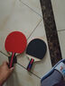 红双喜乒乓球拍专业级成人横拍小学生初学者儿童兵兵乓球拍子成品拍 黑柄初学双拍【横拍+直拍】 实拍图