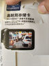 闪迪（SanDisk）128GB TF（MicroSD）4K内存卡 行车记录仪 监控摄像头专用 10,000小时录制 重复读写高耐用存储卡 实拍图