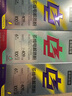 诺特兰德多维电解质粉 运动骑行马拉松电解质冲剂【3克*7袋/盒】荔枝味 实拍图