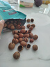 每果时光原味开口大榛子薄壳即食大颗新货干果坚果炒货零食特产量贩无添加 半斤【0添加榛子】250g*1包 实拍图
