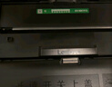 才进适用联想LT2268黑色粉盒LD2268硒鼓M7208W Pro/LJ2268/LJ2268W/M7268/M7268W打印机墨盒复印一体机墨粉盒 实拍图