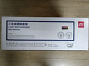 得力（deli）388AT易加粉硒鼓 88A打印机硒鼓 适用于惠普HP P1008 P1106 P1108 M1136 M126a M126nw M128fn硒鼓DBH-388AT 实拍图