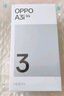 OPPO A3i 6GB+128GB 星辰紫 超硬核耐用战神 5100mAh 45W 闪充 5G手机 实拍图