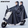 博沃尼克电动电瓶摩托车雨衣【双人款】户外骑行男女式雨披大帽檐5XL 实拍图